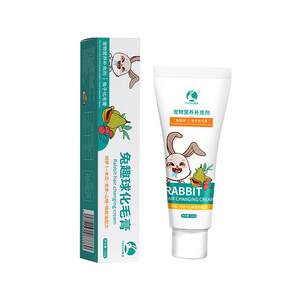 Rabbit special papaya hair cream hair removal nutrition cream pet rabbit rabbit chinchilla cat Dutch pig supplies 120g 
Rabbit special papaya hair cream hair removal nutrition cream pet rabbit rabbit chinchilla cat Dutch pig supplies 120g