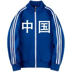 Liyue Chinese sweatshirt class uniform sportswear cardigan Liyue Chinese sweatshirt class uniform sportswear cardigan