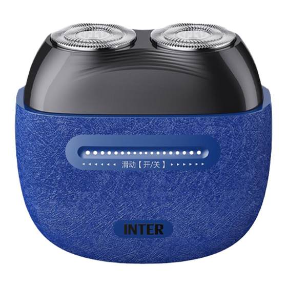 Inter Milan Football Club officially authorized Sujie Electric Shavery Hermician co -branded scraper
Inter Milan Football Club officially authorized Sujie Electric Shavery Hermician co -branded scraper