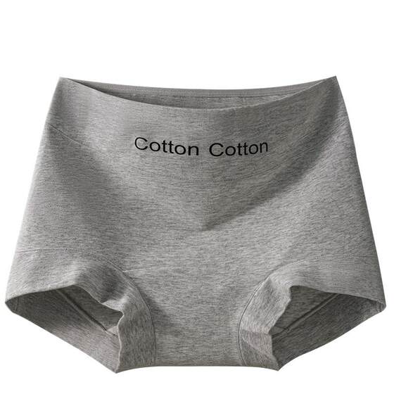 Cat underwear for women pure cotton flat corner cotton antibacterial crotch sports breathable without marks and no hips for girls boxer shorts
Cat underwear for women pure cotton flat corner cotton antibacterial crotch sports breathable without marks and no hips for girls boxer shorts