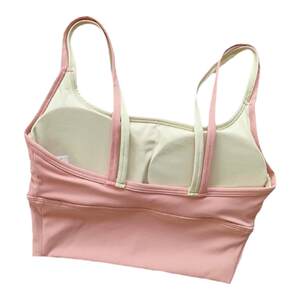 Yoga sports fine shoulder strap gathered bray underwear female Ptira yoga fast dry and beautiful back -vest speed
 Yoga sports fine shoulder strap gathered bray underwear female Ptira yoga fast dry and beautiful back -vest speed