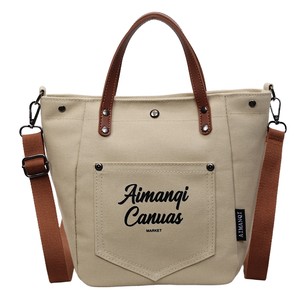 Portable canvas bag women's 2025 new crossbody bag women's bag shoulder bag large capacity class commuting tote bag 
Portable canvas bag women's 2025 new crossbody bag women's bag shoulder bag large capacity class commuting tote bag