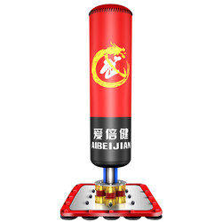 Boxing sandbag Sanda vertical sandbag tumbler Boxing sandbag Sanda vertical sandbag tumbler