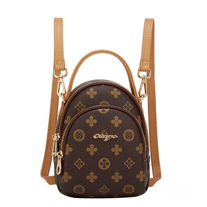 Mini bag Women's crossbody bag 2025 summer new shoulder chain bag fashionable and versatile mobile phone change 
Mini bag Women's crossbody bag 2025 summer new shoulder chain bag fashionable and versatile mobile phone change