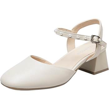 Yierkang Women's Shoes Official Flagship Store
 Yierkang Women's Shoes Official Flagship Store