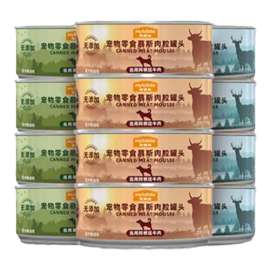 McFudi pet dog snack mousse 12 cans of 12 cans of whole box mixing dog food nutrition dogs small dog wet food snacks
McFudi pet dog snack mousse 12 cans of 12 cans of whole box mixing dog food nutrition dogs small dog wet food snacks