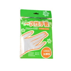 Disposable gloves thickened food grade catering special transparent plastic gloves kitchen household waterproof and oil-resistant gloves 
Disposable gloves thickened food grade catering special transparent plastic gloves kitchen household waterproof and oil-resistant gloves