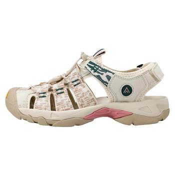Hantu outdoor sports sandals wading and stream tracing shoes Hantu outdoor sports sandals wading and stream tracing shoes