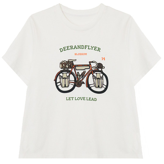 Deer and Bird Spring Travel Theme T! Fun Outdoor Bike Short Sleeve T-shirt 5767
Deer and Bird Spring Travel Theme T! Fun Outdoor Bike Short Sleeve T-shirt 5767