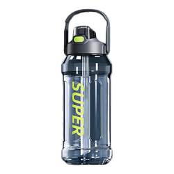 2000ml water cup large capacity drink special number transportation 2000ml water cup large capacity drink special number transportation