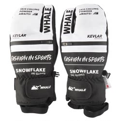 WHALE ski gloves for men and women with built-in wrist guards for outdoor single and double boards, touch screen, waterproof and winter warmth WHALE ski gloves for men and women with built-in wrist guards for outdoor single and double boards, touch screen, waterproof and winter warmth