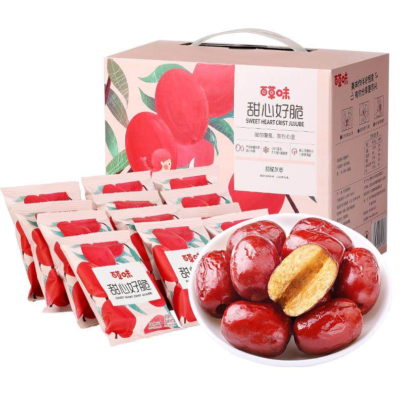 Baicao Sweetheart Crispy Dates Gift Box 408g Xinjiang Red Dates