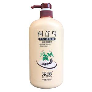 Caitao Polygonatum shampoo tea seed anti-dandruff control shampoo soap ginseng shampoo soften and improve frigidity 
Caitao Polygonatum shampoo tea seed anti-dandruff control shampoo soap ginseng shampoo soften and improve frigidity