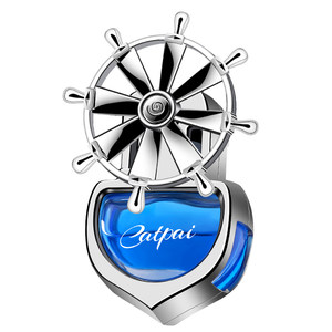 Car perfume aromatherapy air -conditioning air outlet fan decoration high -end car ornaments lasting light incense supplement Car perfume aromatherapy air -conditioning air outlet fan decoration high -end car ornaments lasting light incense supplement