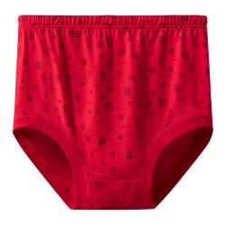 Chunwei bright red pure cotton underwear for middle-aged and elderly people in their zodiac year Chunwei bright red pure cotton underwear for middle-aged and elderly people in their zodiac year