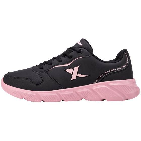 Xtep women's shoes sneakers women's running shoes leather waterproof lightweight shoes women's mother soft sole summer running shoes
Xtep women's shoes sneakers women's running shoes leather waterproof lightweight shoes women's mother soft sole summer running shoes