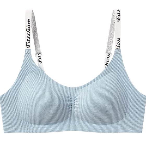 Catsless underwear female small breasts gathered Tira to pick up a pair of breasts and sagged back motion thin
 Catsless underwear female small breasts gathered Tira to pick up a pair of breasts and sagged back motion thin