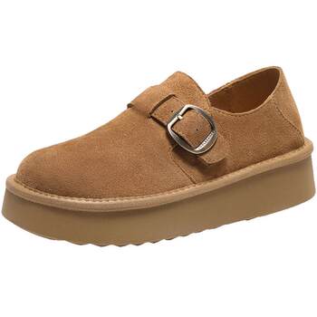 Belle Snow Top Coffee Fully Packed Thick-Soled Birkenstock Shoes Belle Snow Top Coffee Fully Packed Thick-Soled Birkenstock Shoes