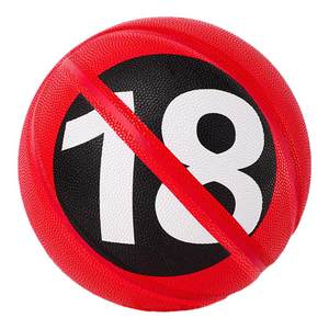 Fans' practical combat No. 7 basketball youth junior high school entrance examination training special for boys and girls' courts personalized simple lettering customization
 Fans' practical combat No. 7 basketball youth junior high school entrance examination training special for boys and girls' courts personalized simple lettering customization