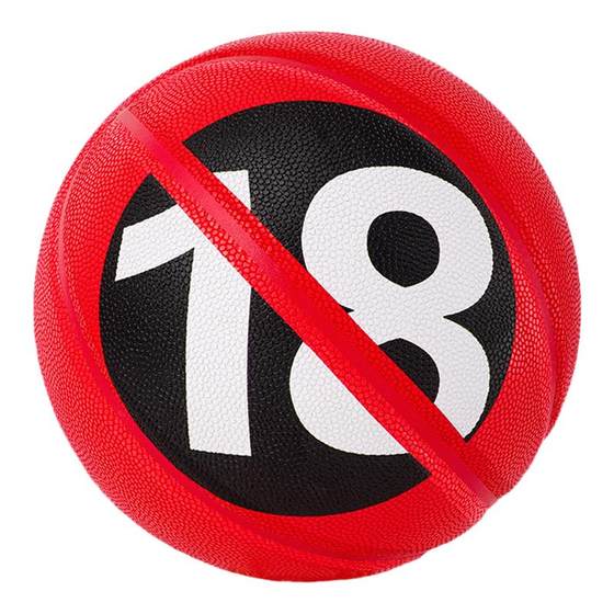 Fans' practical combat No. 7 basketball youth junior high school entrance examination training special for boys and girls' courts personalized simple lettering customization
Fans' practical combat No. 7 basketball youth junior high school entrance examination training special for boys and girls' courts personalized simple lettering customization