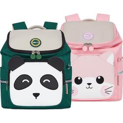 Karayang Preschool Kindergarten Burden Reducing School Bag Karayang Preschool Kindergarten Burden Reducing School Bag