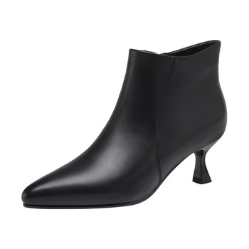 Red Dragonfly women's pointed toe stiletto high heel short boots for women 
Red Dragonfly women's pointed toe stiletto high heel short boots for women