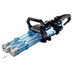 Upgraded double-barrel fire gatling water gun Upgraded double-barrel fire gatling water gun