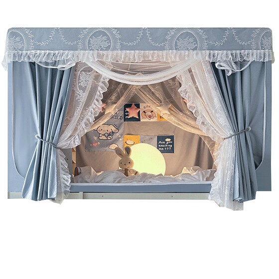 College student dormitory mosquito net bed curtain integrated with blackout all-inclusive dormitory curtains single upper and lower bunks universally enclosed
College student dormitory mosquito net bed curtain integrated with blackout all-inclusive dormitory curtains single upper and lower bunks universally enclosed