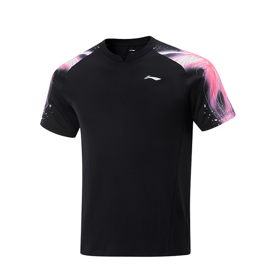 Li Ning Table Tennis Short-sleeved Top Men's and Women's Spring and Summer Breathable Moisturizing Wicking Short-sleeved Shorts Set
Li Ning Table Tennis Short-sleeved Top Men's and Women's Spring and Summer Breathable Moisturizing Wicking Short-sleeved Shorts Set