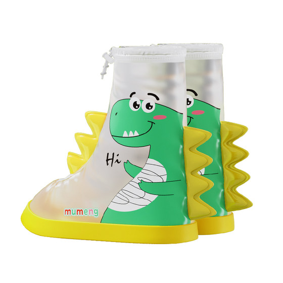 Mu Meng rain boot covers with waterproof 2024 new women's adult shoe covers men's non-slip wear-resistant silicone rain boots
Mu Meng rain boot covers with waterproof 2024 new women's adult shoe covers men's non-slip wear-resistant silicone rain boots