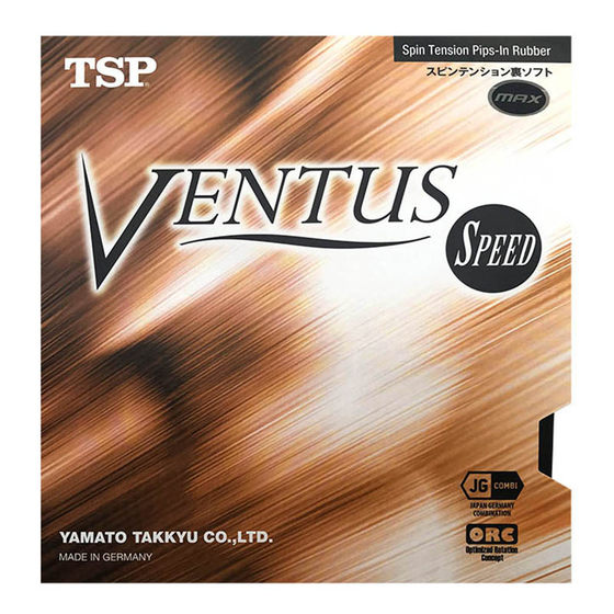 TSP Super Ventus Speed table tennis racket gel astringent anti -glue Victas vevs small T64 TSP Super Ventus Speed table tennis racket gel astringent anti -glue Victas vevs small T64