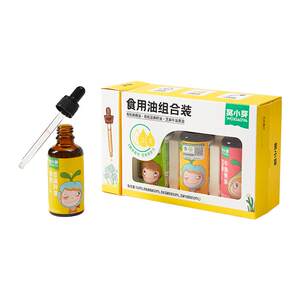 Nest small bud organic walnut oil avocado fruit oil consumption oil hot stir -fried oil cold mixing baby children and baby supplement recipes Nest small bud organic walnut oil avocado fruit oil consumption oil hot stir -fried oil cold mixing baby children and baby supplement recipes