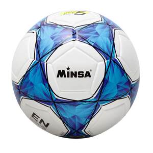 Genuine No. 5 Children's Football Special Ball for Primary School Students Junior High School Students High School Examination Competition Training Kindergarten No. 4 Wear-resistant Genuine No. 5 Children's Football Special Ball for Primary School Students Junior High School Students High School Examination Competition Training Kindergarten No. 4 Wear-resistant