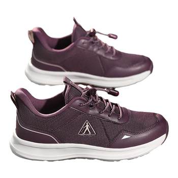 Zulijian flagship store official website shoes for the elderly Zulijian flagship store official website shoes for the elderly
