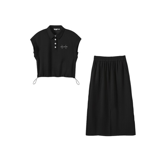 She pool fashion suit 2025 summer new women's lapel short top with A-line skirt two-piece set
She pool fashion suit 2025 summer new women's lapel short top with A-line skirt two-piece set