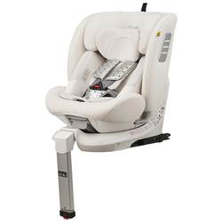 innokids Zhiyao Ventilated Heated Safety Seat innokids Zhiyao Ventilated Heated Safety Seat