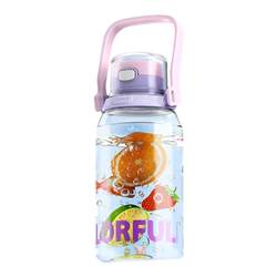 Fuguang water cup large capacity women's tritan plastic kettle Fuguang water cup large capacity women's tritan plastic kettle