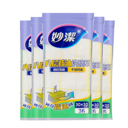 Miracle Tablets, non-linting dish towels, magic rags Miracle Tablets, non-linting dish towels, magic rags
