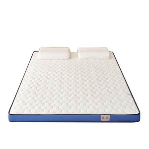 Muji soft mattress mattress cover for household Class A antibacterial student dormitory single mattress bedroom rental 
Muji soft mattress mattress cover for household Class A antibacterial student dormitory single mattress bedroom rental