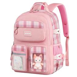 New style for elementary schoolbags for vital girls in primary school 2022 New style for elementary schoolbags for vital girls in primary school 2022