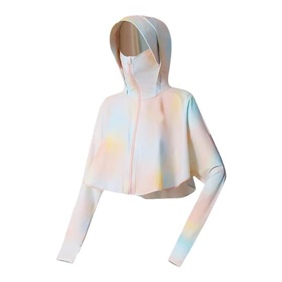 Sunscreen 2025 new women's summer UV proof original yarn ice silk cloak sunscreen clothing for women quick-drying breathable upf50+
Sunscreen 2025 new women's summer UV proof original yarn ice silk cloak sunscreen clothing for women quick-drying breathable upf50+