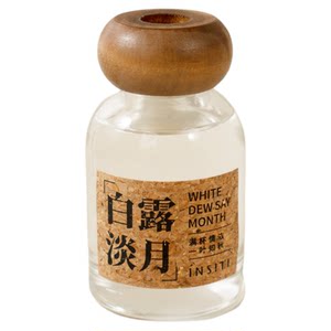The hotel's same long-lasting fragrance solar term series perfume aromatherapy home indoor room bedroom fire-free light fragrance 
The hotel's same long-lasting fragrance solar term series perfume aromatherapy home indoor room bedroom fire-free light fragrance
