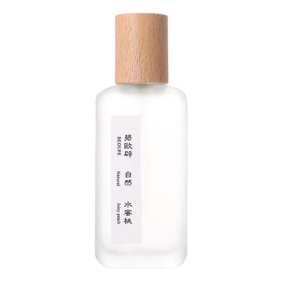 Qinghuan White Tea Perfume Story Danxiang Genuine Big Brand Student Niche Male Fragrance Male Women's Flagship Store Qinghuan White Tea Perfume Story Danxiang Genuine Big Brand Student Niche Male Fragrance Male Women's Flagship Store
