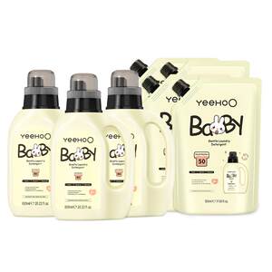 Yingshi baby laundry liquid baby dedicated newborn infant children laundry liquid underwear soap soap liquid mass vendor -style home Yingshi baby laundry liquid baby dedicated newborn infant children laundry liquid underwear soap soap liquid mass vendor -style home