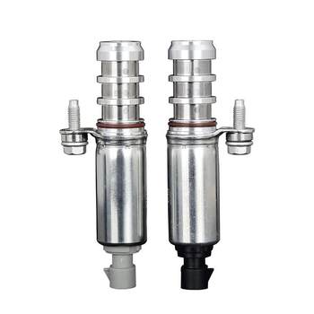 Buick LaCrosse Regal Chevrolet Malibu Solenoid Valve 
Buick LaCrosse Regal Chevrolet Malibu Solenoid Valve