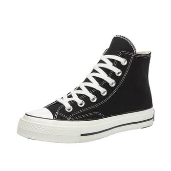 Human Ben official couple high -top canvas shoes are durable and wear -resistant
 Human Ben official couple high -top canvas shoes are durable and wear -resistant
