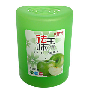 2 prices Lemon odor balm for car bedroom wardrobe indoor car aromatherapy air purification and deodorization solid 
2 prices Lemon odor balm for car bedroom wardrobe indoor car aromatherapy air purification and deodorization solid