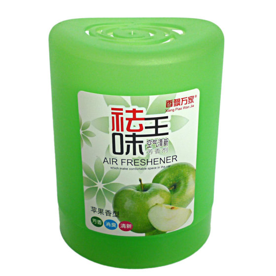 2 prices Lemon odor balm for car bedroom wardrobe indoor car aromatherapy air purification and deodorization solid 
2 prices Lemon odor balm for car bedroom wardrobe indoor car aromatherapy air purification and deodorization solid