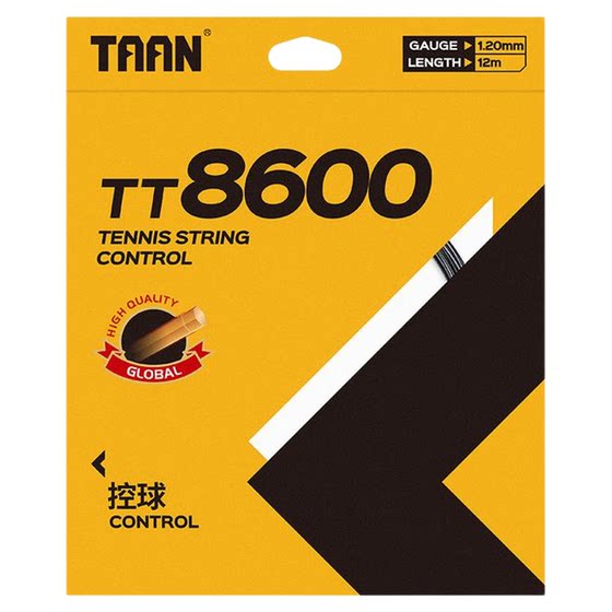 Taian tennis line hard line professional tennis line taan polyester line 8600 pull line tennis racket line 8800 pull line 
Taian tennis line hard line professional tennis line taan polyester line 8600 pull line tennis racket line 8800 pull line