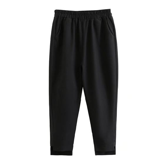 Wanwan black harem pants for women in spring and autumn nine-point loose straight plus size high waist radish fat MM casual pants
Wanwan black harem pants for women in spring and autumn nine-point loose straight plus size high waist radish fat MM casual pants